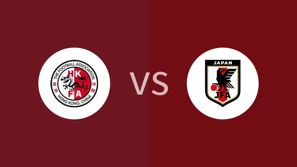 【东亚锦U15】中国香港U15vs日本U15