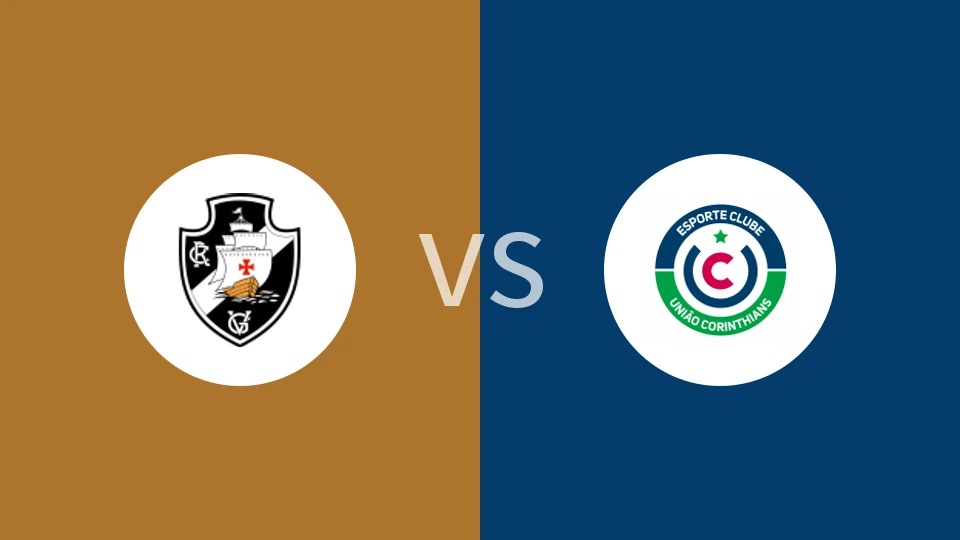 瓦斯科达伽马vs尤尼奥科林蒂安比分预测分析 2025/12/17