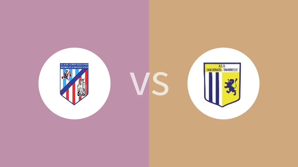 基维扎诺vs圣多纳托比分预测分析 2025/11/30