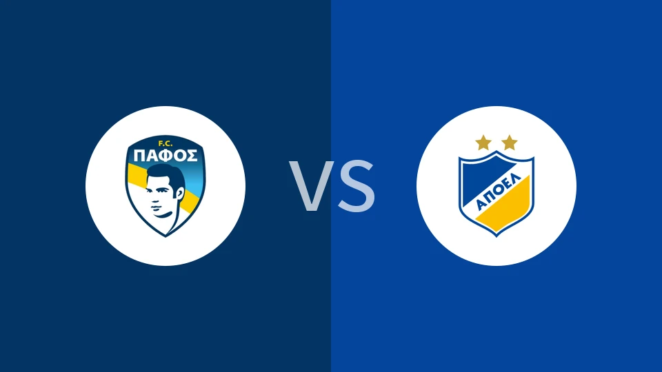 帕福斯FCvs希腊人竞技比分预测分析 2025/12/22