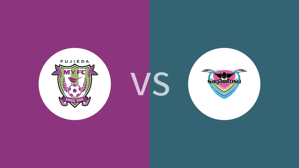 藤枝MYFCvs鸟栖砂岩比分预测分析 2025/11/23