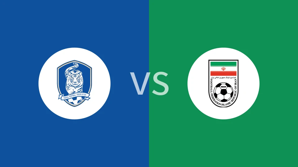 韩国U23vs伊朗U23回放录像 2026/01/07