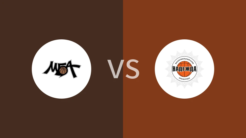 莫斯科MBA女篮vs希望女篮比分预测分析 2026/01/07