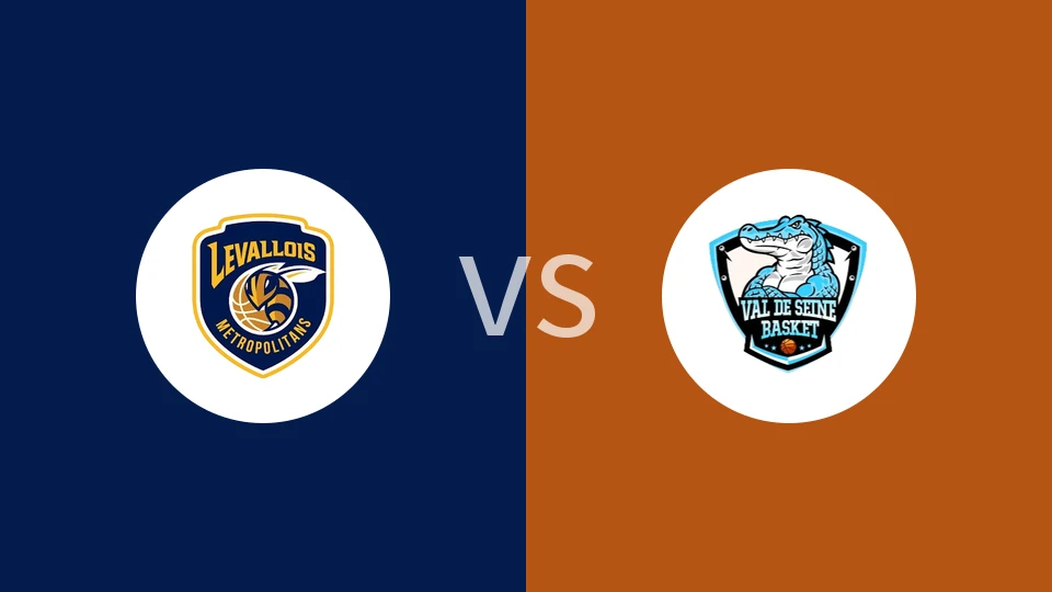 【法篮丙】莱瓦卢瓦vs瓦尔德塞纳