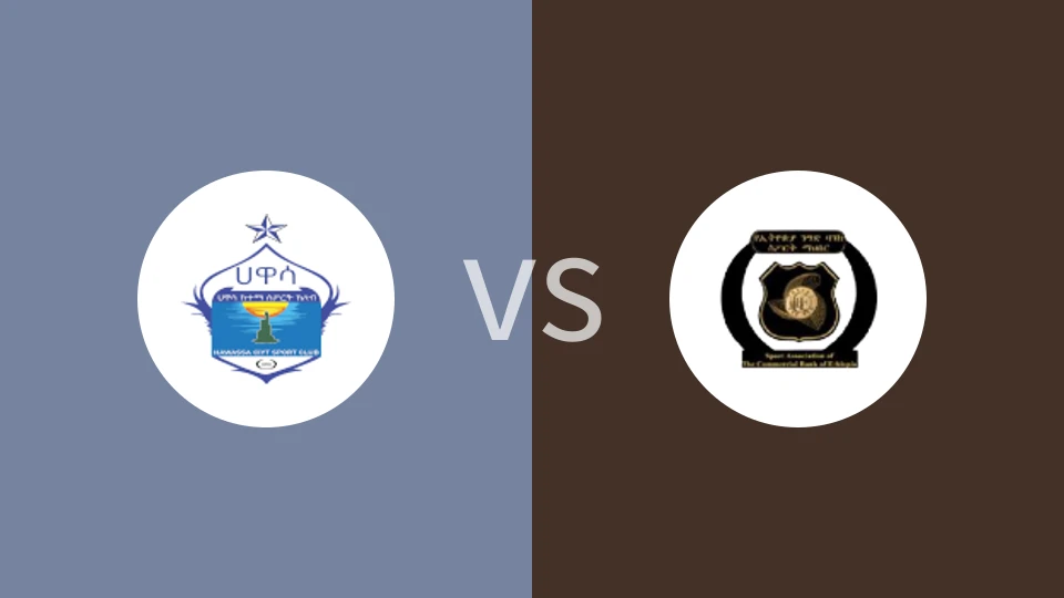 【埃塞女超】阿瓦萨城女足vs埃塞俄比亚尼格德女足