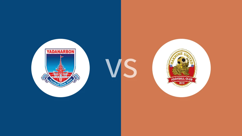 雅丹纳尔本U21vs拉科尼联U21