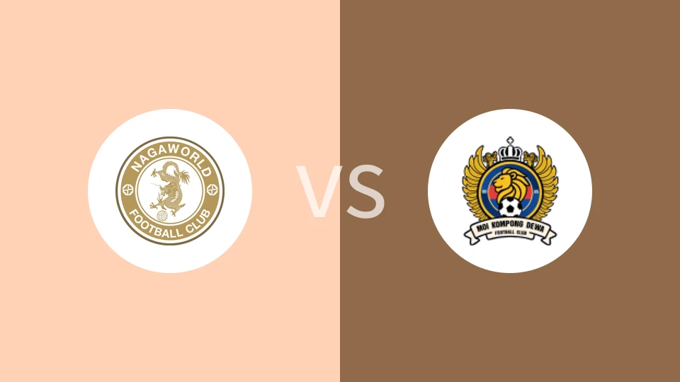 拿加科普vs内政部FC比分预测分析 2025/09/13