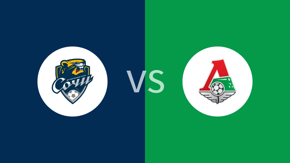 索契vs莫火车头比分预测分析 2025/12/07