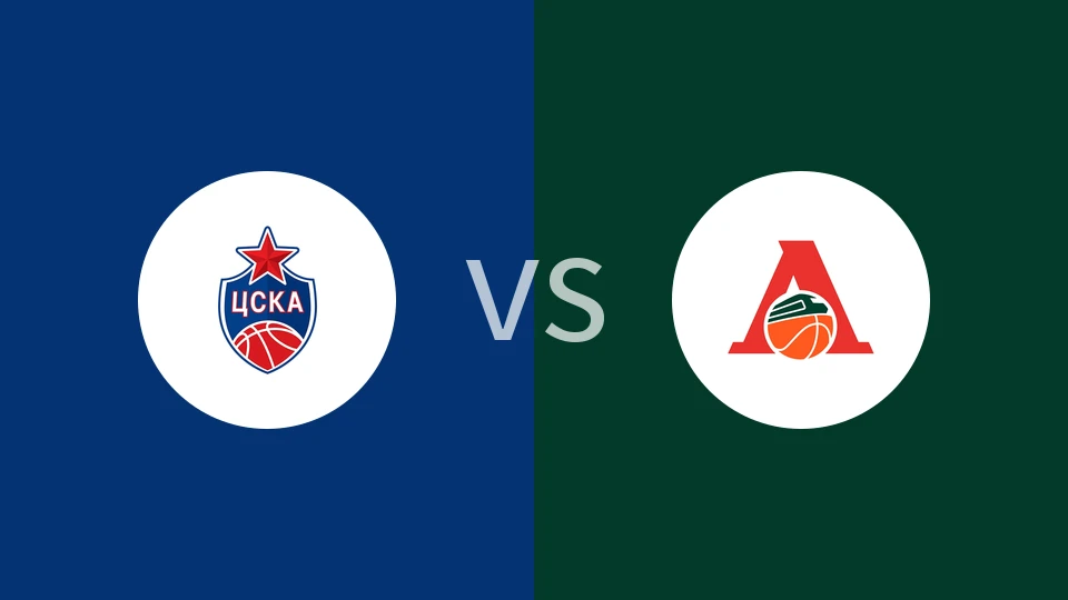 【VTB联赛】莫斯科中央陆军vs库班火车头