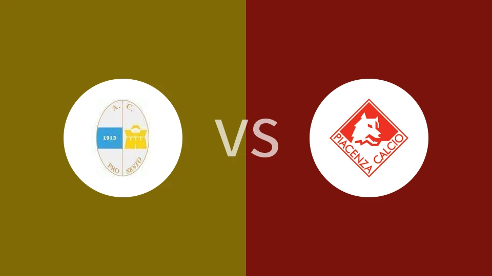 普罗塞斯托vs皮亚琴察比分预测分析 2025/12/07