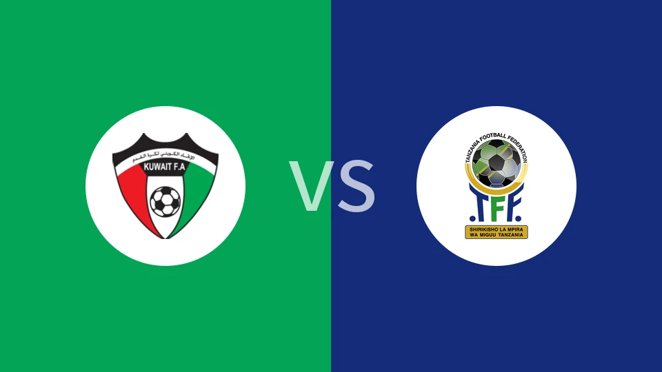 【国际友谊】科威特vs坦桑尼亚