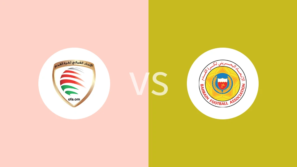 【沙亚洲杯】阿曼沙滩足球队vs巴林沙滩足球队