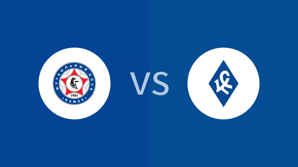 卡马斯vs苏维埃之翼比分预测分析 2025/11/27