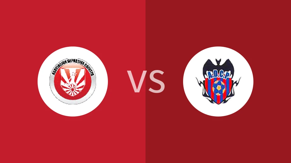 【哥斯乙】AC科富帕vs卡里阿利