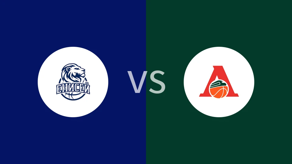 叶尼塞vs库班火车头比分预测分析 2026/01/11