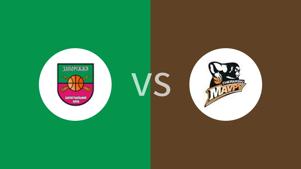 扎波罗热vs利马帕比分预测分析 2025/11/15