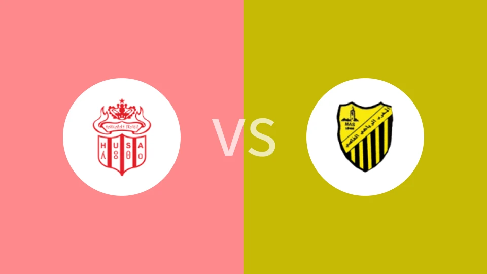 【摩洛超】哈撒那vs玛利比菲斯