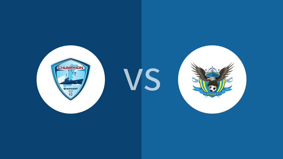 春蓬联vs甲米府比分预测分析 2025/11/22