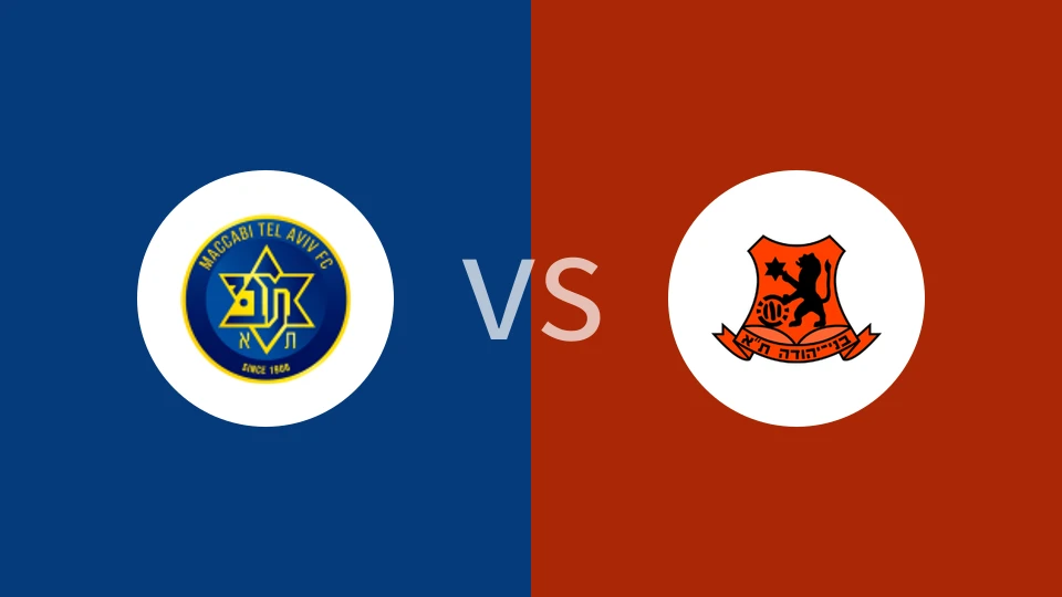 【以U19】特拉维夫马卡比U19vs耶乌达U19