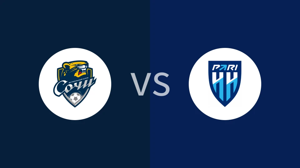 索契青年队vs诺夫哥罗德青年队比分预测分析 2025/11/21