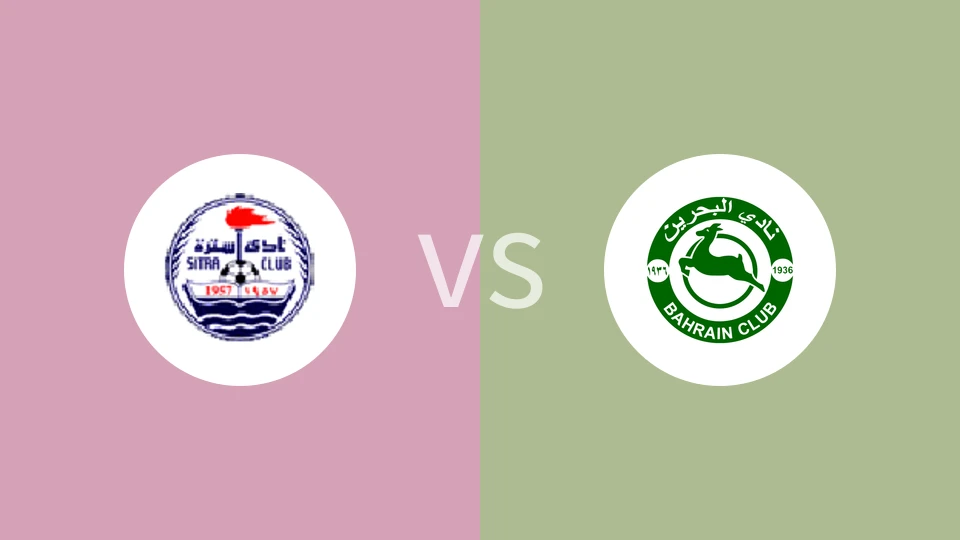 席特拉vsAl巴林比分预测分析 2025/11/30