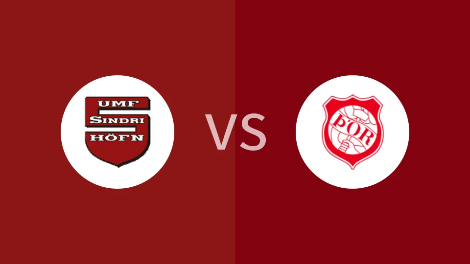 【冰岛甲】辛德里vs阿库雷里