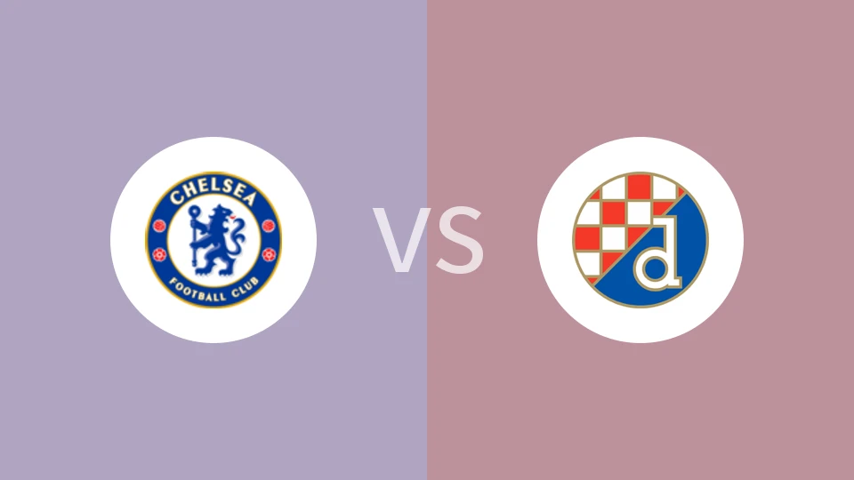 【超联杯】切尔西U21vs萨格勒布迪纳摩B队