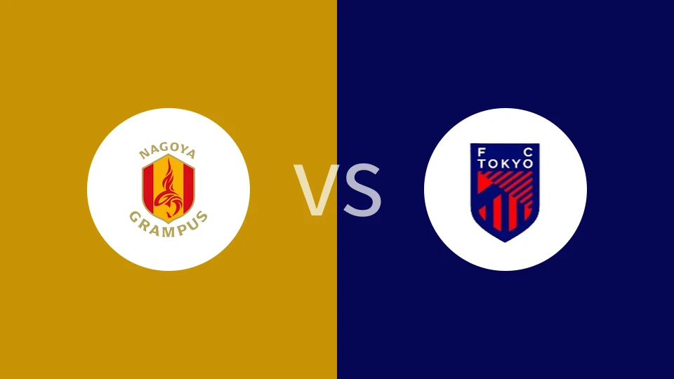名古屋鲸鱼VSFC东京比分预测 2024/05/15