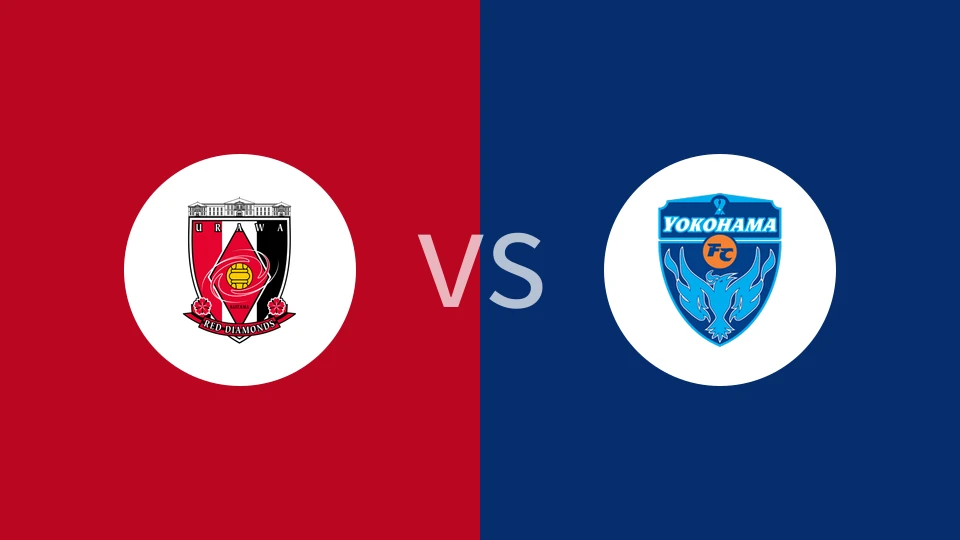 浦和红钻VS横滨FC比分预测 2023/09/29