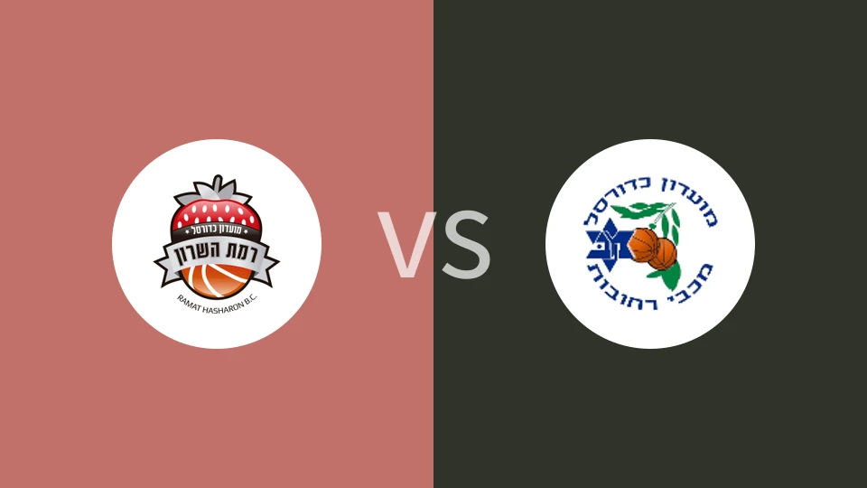 加沙恩韦洛普vs马卡比雷霍沃特比分预测分析 2025/03/26