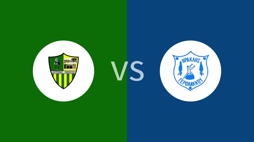 奥尼西洛斯vs伊拉克利斯耶罗拉比分预测分析 2025/11/01