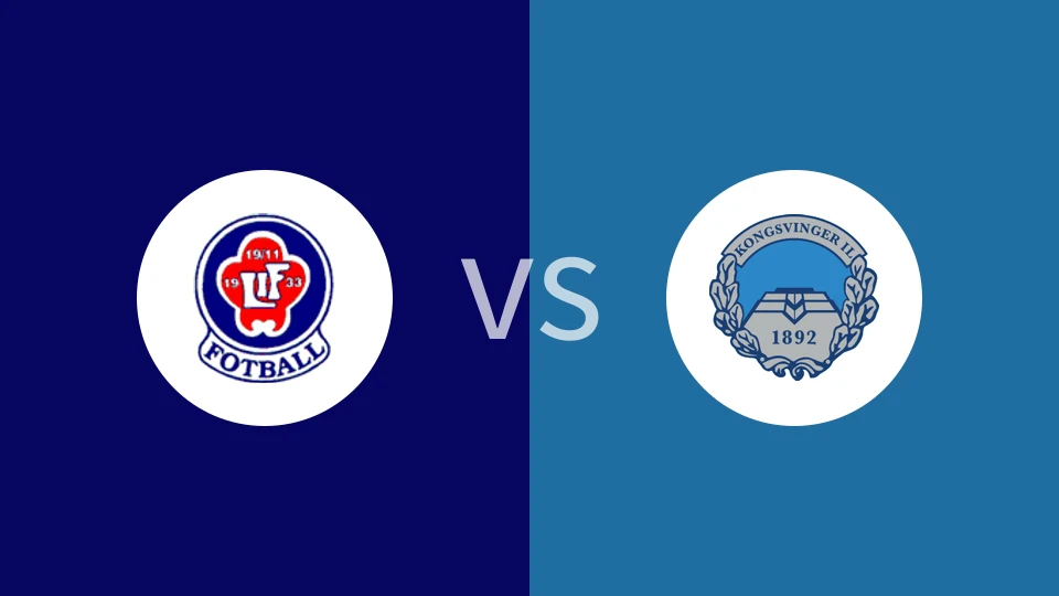 罗伦斯固克U19vs广士云格U19