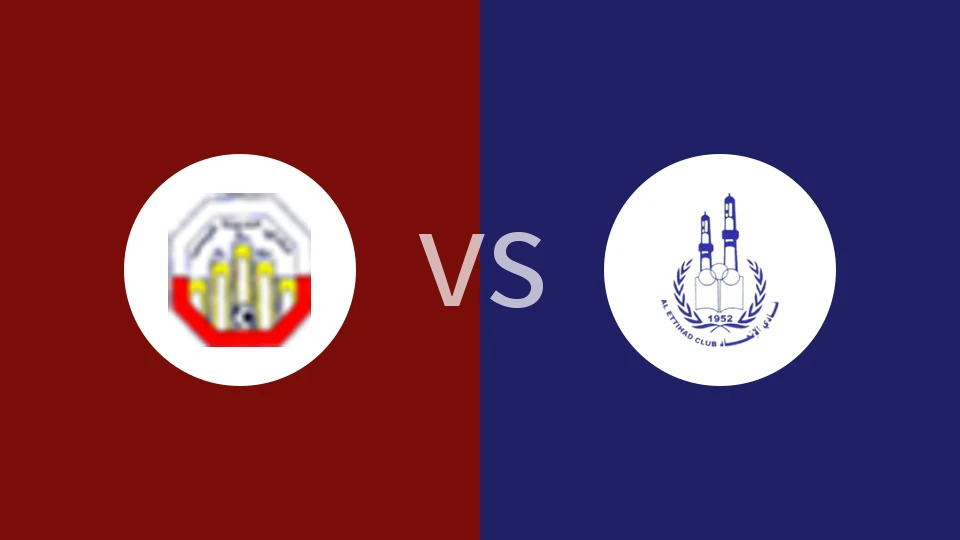 伊萨城vs伊蒂哈德巴林比分预测分析 2025/12/31