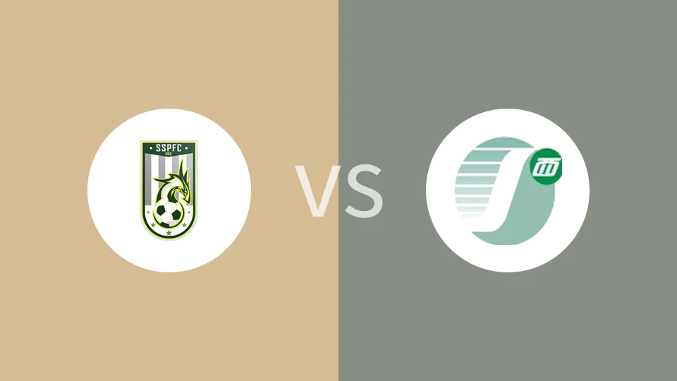 深水埗vs中西区比分预测分析 2025/12/21