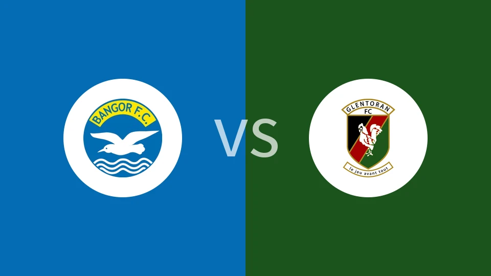 【北爱后备】班高U20vs格伦托兰后备队