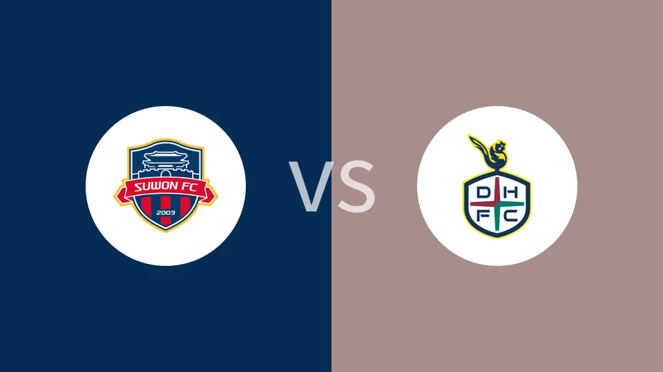 水原FCvs大田市民比分预测分析 2025/05/18