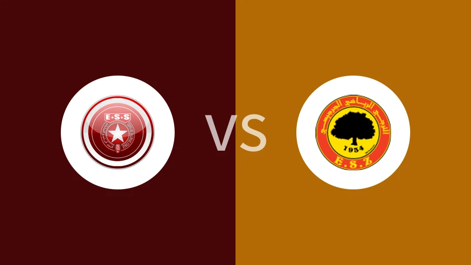 沙希尔vsES扎兹斯比分预测分析 2025/11/05