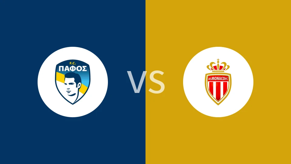 帕福斯U19vs摩纳哥U19比分预测分析 2025/11/26