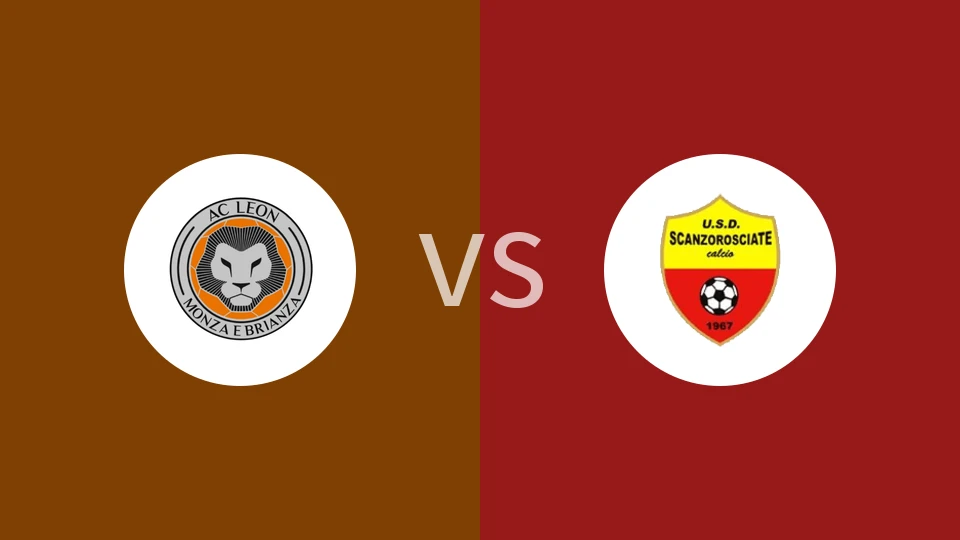 莱昂蒙扎布里安扎vs斯坎佐罗夏特比分预测分析 2025/12/07