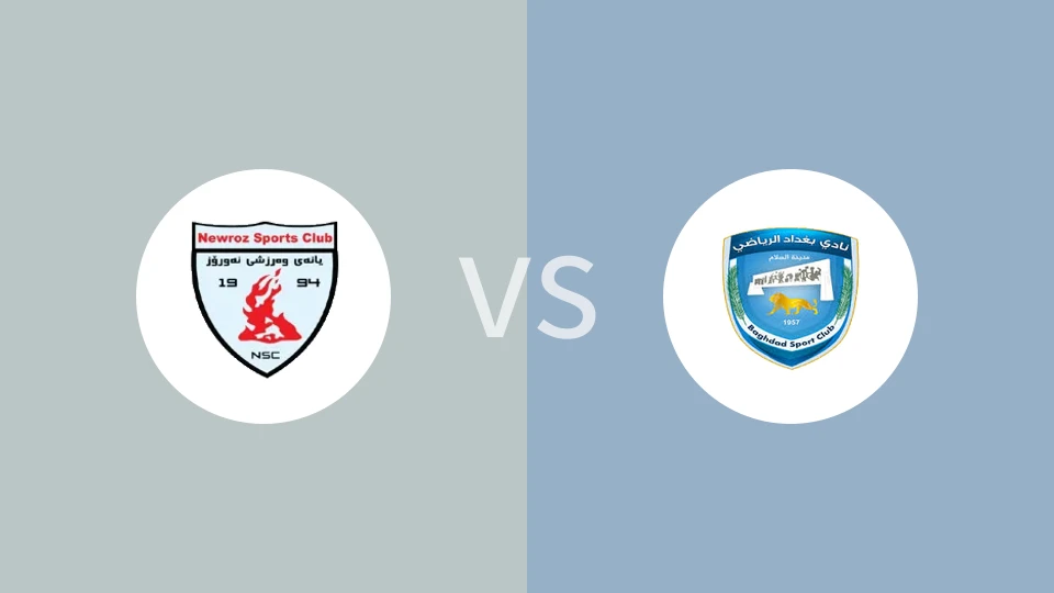 纽罗兹vs阿马纳特巴格达比分预测分析 2025/12/22