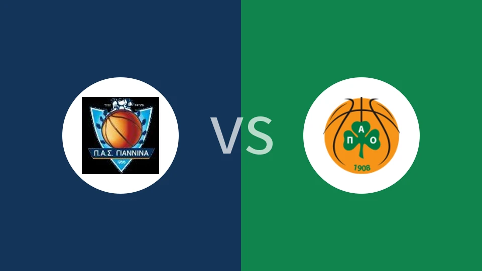 基安尼纳女篮vs帕纳辛纳科斯女篮比分预测分析 2026/01/07