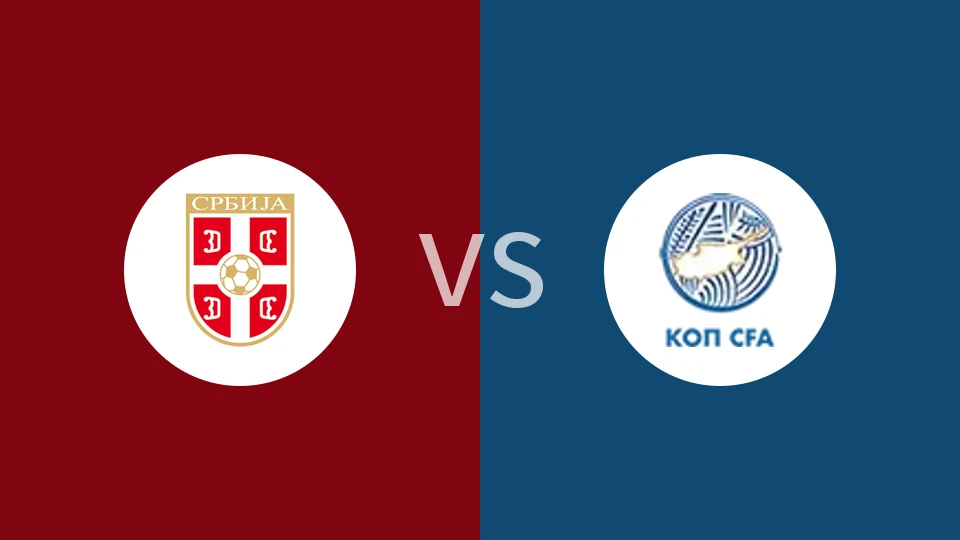 塞尔维亚女足U19vs塞浦路斯女足U19比分预测分析 2025/11/29