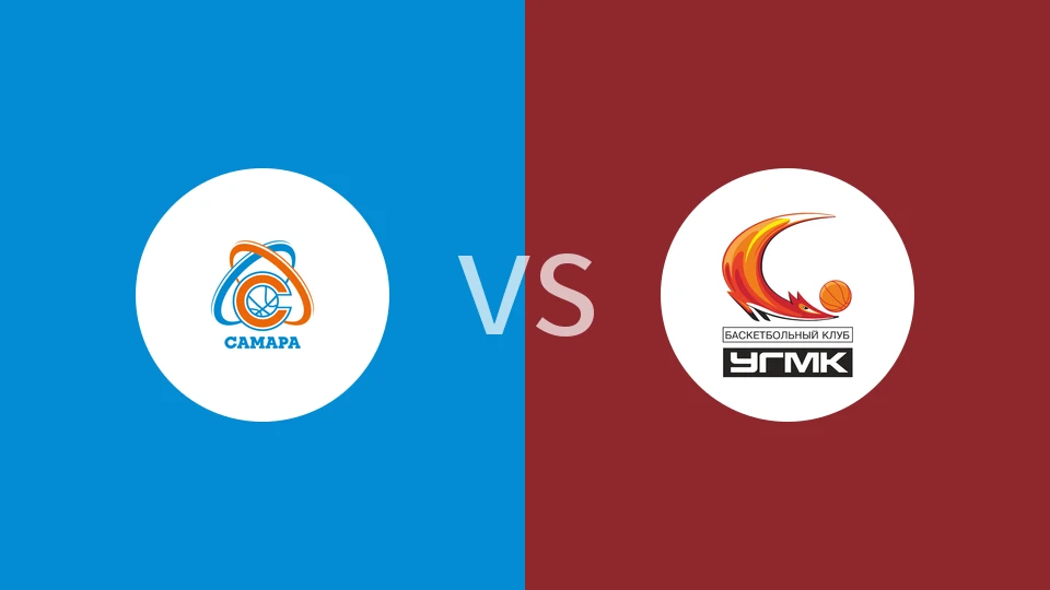 萨马拉女篮vsUGMK女篮比分预测分析 2025/12/20