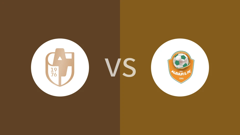 德拉伊耶vs祖尔菲比分预测分析 2025/12/19