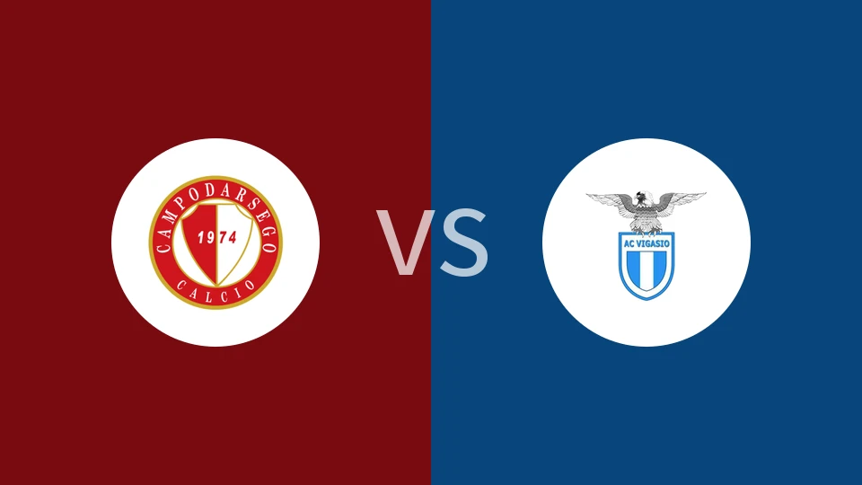 ACD坎波达尔vsAC维加西奥比分预测分析 2025/11/23