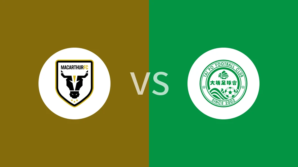 麦克阿瑟FCvs大埔比分预测分析 2025/11/27