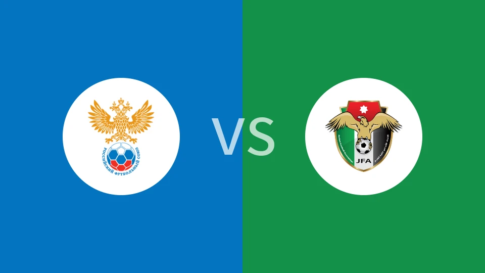 【国际友谊】俄罗斯U18vs约旦U20