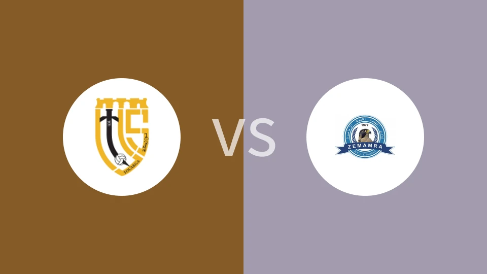 【摩洛超】托加联合vs兹马姆拉