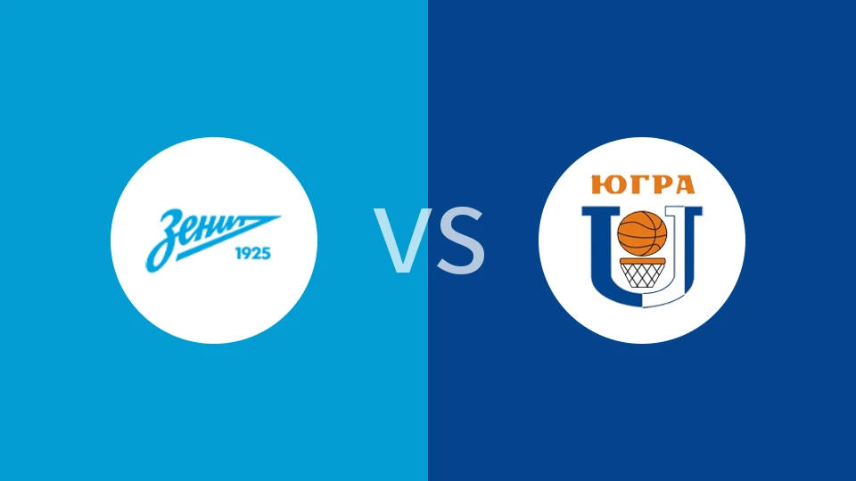 圣彼得堡泽尼特B队vs乌格拉大学比分预测分析 2025/12/11