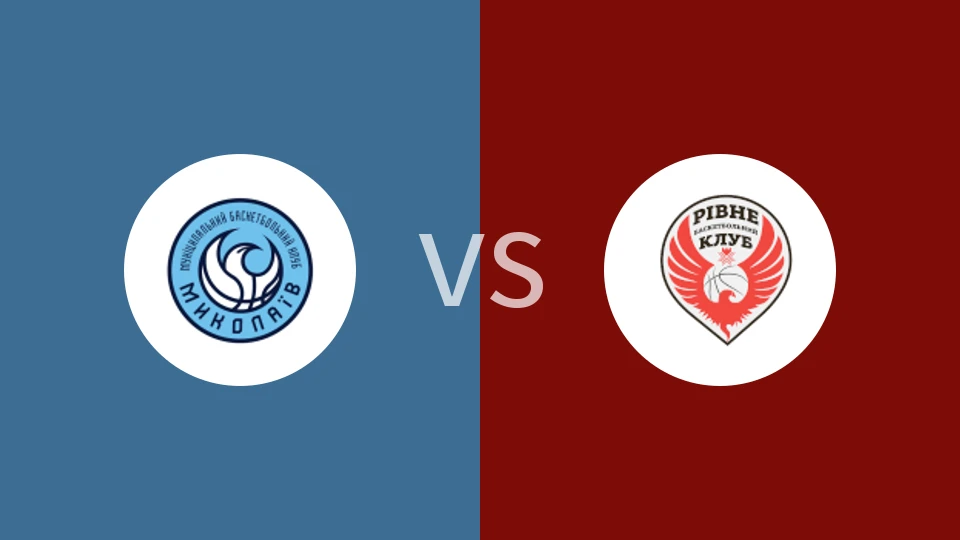 尼古拉耶夫尼科vs罗夫诺比分预测分析 2025/11/15